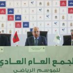 هذه توقعات الأرصاد الجوية لأحوال طقس اليوم السبت بالمغرب