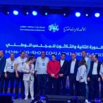 توقعات أحوال طقس يوم غد الأحد