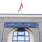 بعد سنوات من الجفاف.. تحسن الموارد المائية يعيد مياه السقي إلى المدارات الفلاحية بدكالة
