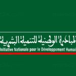 وهبي: النجاحات التي حققتها كرة القدم الوطنية هي ثمرة الرؤية المتبصرة لجلالة الملك