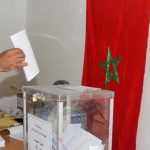 بالفيديو… قدماء الوداد السرغيني وشباب المحمدية ينظمون حفل تكريمي ل:محمد اليزيدي “حبيبي”