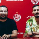 الأمانة العامة لحزب العدالة والتنمية تدعو إلى تشكيل لجنة وطنية مستقلة للتحقيق في أحداث سبتة وتحديد المسؤوليات