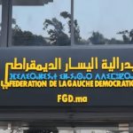 نشرة إنذارية.. موجة حر وزخات رعدية ورياح تضرب المغرب لـ 3 أيام متتالية