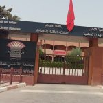 المغربي عماد بوشجدة يُتوج بالميدالية الذهبية لسباق 800 متر في بطولة العالم تحت 20 سنة