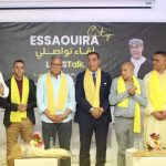 شبكة العمداء بمؤسسات جامعية تصدر بلاغا حول النقاش الذي أثير بشأن واجبات التسجيل المرتبطة بالتكوينات الجامعية