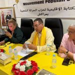 بسبب الاشتباه في سبه لرجل أمن:شرطة تطوان تضع نجل وزير تحث المراقبة القضائية وتستمع له بحضور والده