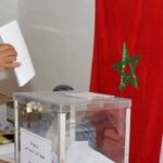 من مصدر مسؤول:التصريحات بالترشيح المودعة عبر المنصة الالكترونية بلغ إلى غاية الثانية زوالا ما مجموعه 702 لائحة ترشيح