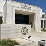 فيلدا مدرب المنتخب الوطني النسوي:”تجاوزنا آثار الاقصاء ونتطلع إلى إنهاء البطولة بميدالية”