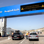 ادانة متهم بسرقة هاتف ذكي بأربعة أشهر حبسا نافذا