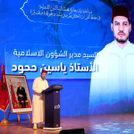 أجواء رعدية وانخفاض في الحرارة خلال الأيام المقبلة بالمغرب