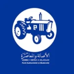 استفحال سرقة المنازل والعبث بمحتوياتها بجماعة واركي باقليم قلعة السراغنة يثير استياء ساكنة المنطقة ويدعو المصالح الأمنية لالقاء القبض على المشتبه فيهم