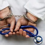 عناصر الجمارك والأمن يحبطون تهريب كمية كبيرة من “الحشيش” بميناء طنجة