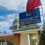 بسبب التشهير ضد مرشح للانتخابات البرلمانية: وكيل الملك يقرر وضع شخص رهن الحراسة النظرية