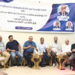 من الحملة الانتخابية إلى الفوضى الانتخابية: قلعة السراغنة تستحق نموذجًا آخر