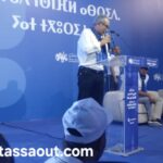 انطلاق التحضير للدخول التربوي لمراكز الفرصة الثانية – الجيل الجديد بجهة مراكش آسفي باستهداف 45 مركزًا