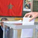 احتجاز شابة ببن جرير يتسبب في متابعة خمسة أشخاص في حالة اعتقال