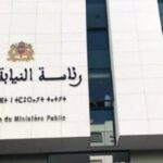 وزارة الداخلية توضح للناخبين  كيف يمكن التعرف على مكاتب التصويت المخصصة لهم عن طريق الرقم المجاني 2727 وموقع ww.listeselectorales.ma وتحميل تطبيق MonBV