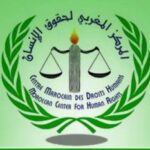 المركز الجهوي للاستثمار مراكش-آسفي والسجن المحلي بالأوداية يوقعان اتفاقية شراكة لتعزيز الإدماج السوسيو-اقتصادي وتنزيل ورش العقوبات البديلة