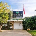 بركة امين عام حزب الاستقلال يتراجع عن رفض برلمان البام التحالف مع الأحرار ويعتدر عن تداول معلومة غير دقيقة
