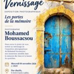شريط فيديو يقود الأمن إلى توقيف ثلاثة أشخاص