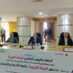 حين تهان الذاكرة الوطنية: من يجرؤ على وصف بنسعيد آيت إيدر بالعميل؟
