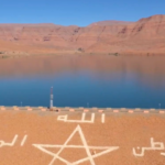 لقجع يعلن إعفاء الأجور الأقل من 10 آلاف درهم من الضريبة على الدخل ابتداء من 2027