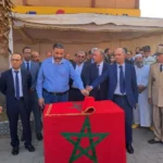 بالفيديو..اليزيدي عامل اقليم قلعة السراغنة يكشف الأهداف المتوخى تحقيقها من خلال تنظيم الدورة الثانية للملتقى الاقليمي للمرأة القروية